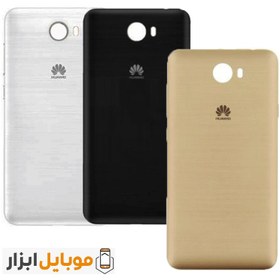 تصویر درب پشت اصلی هواوی Huawei Y5II 