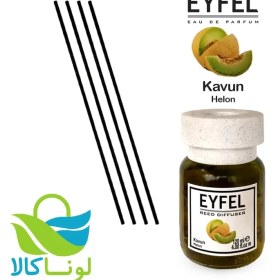 تصویر خوشبو کننده هوا ایفل (Eyfel) مدل Melon طالبی حجم 120 میلی لیتر EYFEL MELON REED DIFFUSER (120ml)