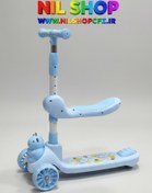 تصویر اسکوتر صندلی دار موزیکال چراغ دار مناسب بچه ها Scooter