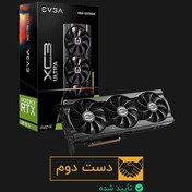 تصویر کارت گرافیک EVGA RTX 3070 XC3 ULTRA GAMING 8GB 