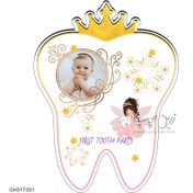 تصویر چاپ بر روی قاب عکس دندونی GHD1T001 