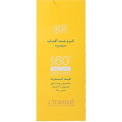 تصویر کرم ضد آفتاب سینره بی رنگ مناسب پوست معمولی تا خشک SPF60 Cinere SunScreen For Normal to Dry Skin SPF60 Cream 50ml