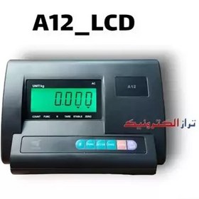 تصویر نمایشگرترازویاهوآYaohuaمدلA12 با صفحه نمایش LCD 