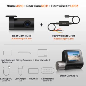 تصویر دوربین خودرو شیائومی مدل 70mai Dash Cam A510 Set 70mai Dash Cam A510 Set