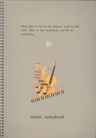 تصویر دفتر نت 5 خط 50 برگ (کد N102)،(سیمی) 