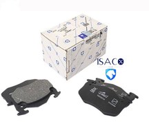 تصویر لنت ترمز چرخ جلو پیکان ایساکو جعبه سفید Front wheel brake pads of the arrow of Isaku, white box