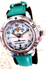 تصویر ساعت روسی ارتشی، برای ارتش اوکراین 