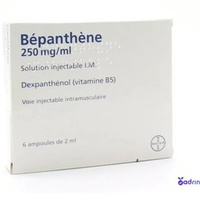 تصویر آمپول بیوتین بپانتین اصل شرکت بایر آلمان Biotin And Bepanthene Ampoule