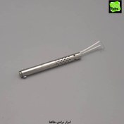 تصویر المنت60وات پوسته فلزی ولر 