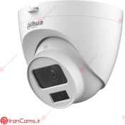 تصویر دوربین مداربسته داهوا DAHUA HAC-HDW1500CLQP-IL-A DAHUA HAC-HDW1500CLQP-IL-A