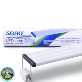 تصویر ال ای دی آکواریوم پایه دار 30 تا 40 سانت سوبو مدل al-300p SOBO LED AL-300P