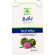 تصویر کپسول پرولیو باریج اسانس 30 عدد Barij Essence Proliv 30 Capsules