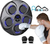 تصویر کیسه بوکس هوشمند دیواری موزیکال مدل 004 