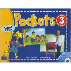 تصویر Pockets 3 Pockets 3