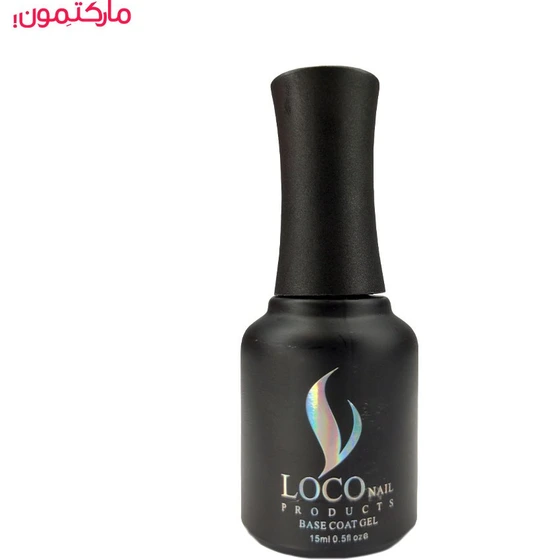 خرید و قیمت بیس ژل لوکو LOCO حجم 15 میل حجم 15 میلی لیتر | ترب