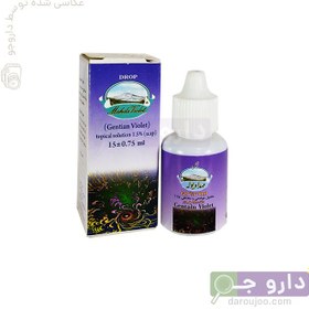 تصویر قطره ویوله دوژانسین Genatin Violel 