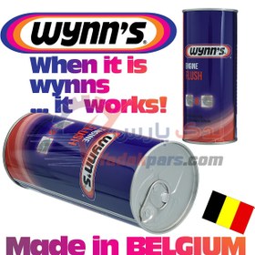 تصویر موتورشور وینز بلژیک WYNNS PN 51265 ENGINE FLUSH for petrol or diesel engines Made in BELGIUM