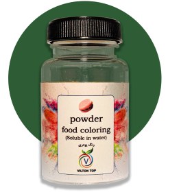 تصویر رنگ پودری یشمی – 50 گرمی 