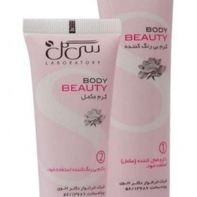 تصویر کرم بی رنگ کننده مو سی گل body beauty bleach 