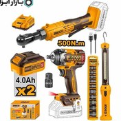 تصویر مجموعه 4 عددی ابزارآلات گاراژی براشلس اینکو مدل COSLI240461 