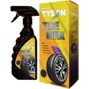 تصویر واکس لاستیک تایسون TYSON TIre WAX