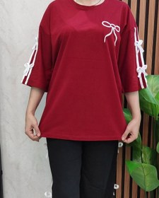 تصویر ست لانگ پاپیون 