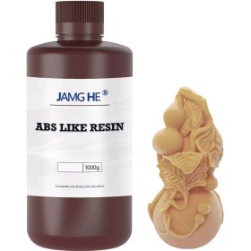 تصویر رزین سخت ABS جمقه | JamgHe ABS Resin jamghe-engineering-abs-like-uv-resin
