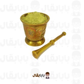 تصویر پودر سدر 