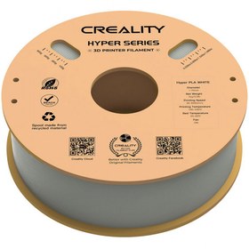 تصویر فیلامنت Hyper Series PLA برند Creality سفید 1.75mm 