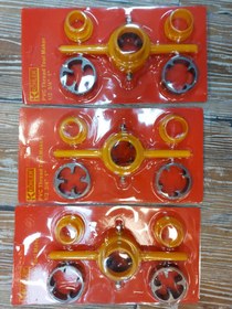 تصویر ست حدیده لولهpvc 