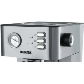 تصویر اسپرسوساز بیسمارک مدل BM2251 Bismark BM2251 Espresso Machine