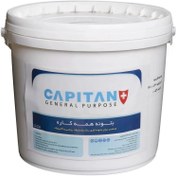 تصویر بتونه همه کاره افرا ١کیلویی 