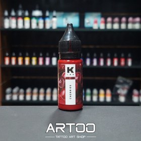 تصویر رنگ تتو CHERRIES 