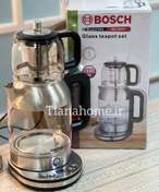 تصویر چای ساز روهمی بوش مدل WB-99ST ا BOSCH BOSCH