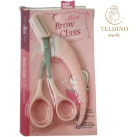 تصویر تیغ و قیچی ابرو برس دار BROW CLASS BROW CLASS eyebrow razor and scissors with brush