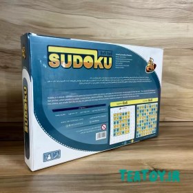 تصویر بازی فکری سودوکو برند زرافه 