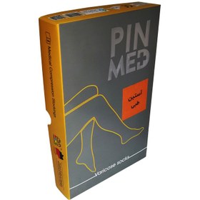 تصویر آستین طبی پین مد کد 8020 - L 