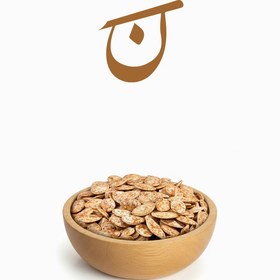 تصویر تخمه کدو گوشتی فلفلی 