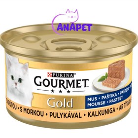 تصویر کنسرو گربه گورمت گلد پته وزن 85 گرم - گوشت مرغ Gourmet Gold Pate with Beef