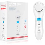 تصویر دستگاه اسکوم سرد و گرم مدل DS-V08 فن دار 