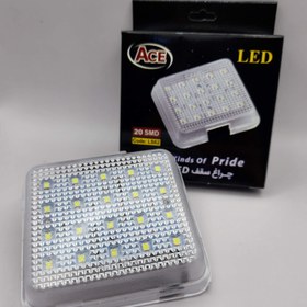 تصویر چراغ سقف ال ای دی پراید برند نوری (سفید یخی) Pride SMD LAMP 20SMD