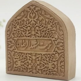 تصویر مهر دست ساز حرم امام رضا (ع) جعبه دار 