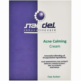 تصویر کرم آکنه التهابی (با اثر فوری) ناندل Nandel Acne Calming Cream