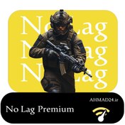 تصویر خرید اشتراک نو لگ NoLag کاهش پینگ کالاف دیوتی وارزون و موبایل 