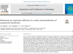 تصویر افزایش بازده جدایش گاز با عامل دار کردن سطح غشاهای نانومتخلخل 