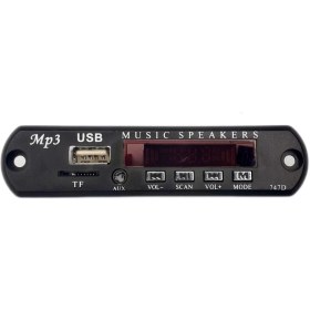 تصویر ماژول MP3 Player پنلی با ریموت کنترل و پورت USB 