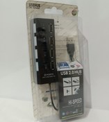 تصویر هاب 4 پورت USB - USB3 HUB USB