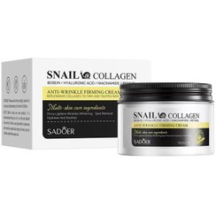 تصویر کرم ضد چروک و سفت کننده سادور حجم ۵۰ میلی لیتر 