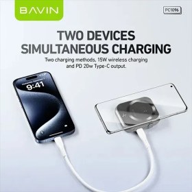 تصویر پاوربانک وایرلس 5000 مگنتی باوین Bavin PC1096 3 in 1 توان 20 وات 