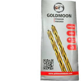 تصویر مته طلایی سایز GOLDMOON - 20 mm 